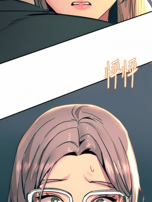 觸電大師 28-29話_29_41