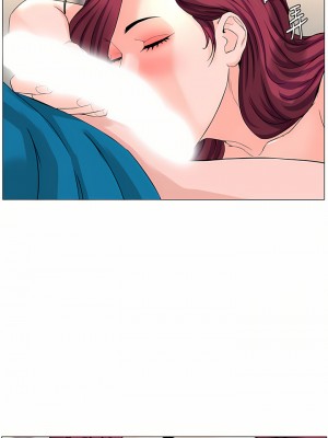 樓上的網美 71-72話_71_21