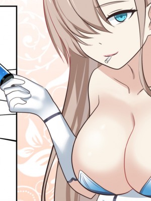 [鸽鸽] （特辣）穿上白皮的我再被榨干&nbsp;&nbsp;[中国語] [無修正]_21