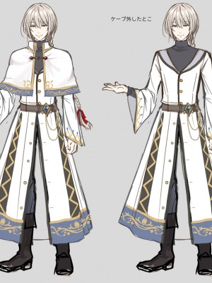 (C101) [Sugar＊Berry＊Syrup (クロエ)] 絶倫魔法使いとの淫靡な契約～異世界転移先でエッチな使い魔になっちゃいました～ (オリジナル) [DL版]_46