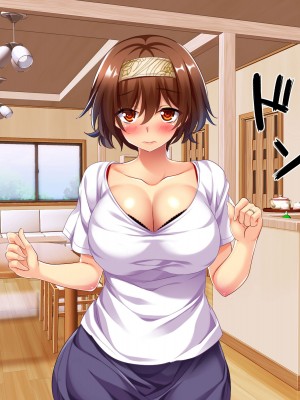 [エロナミンH] 108円払えばパコれる近所にあるコンビニの人妻 ver.1.1_214