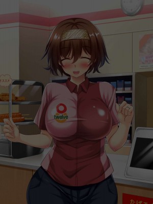 [エロナミンH] 108円払えばパコれる近所にあるコンビニの人妻 ver.1.1_027