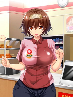 [エロナミンH] 108円払えばパコれる近所にあるコンビニの人妻 ver.1.1_004