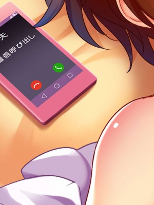 [エロナミンH] 108円払えばパコれる近所にあるコンビニの人妻 ver.1.1_437