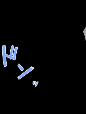 [エロナミンH] 108円払えばパコれる近所にあるコンビニの人妻 ver.1.1_071