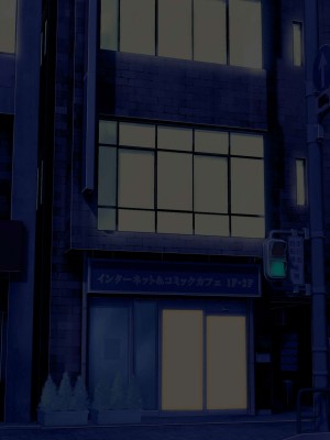 [エロナミンH] 108円払えばパコれる近所にあるコンビニの人妻 ver.1.1_462