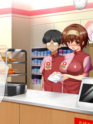 [エロナミンH] 108円払えばパコれる近所にあるコンビニの人妻 ver.1.1_129