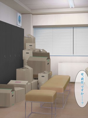 [エロナミンH] 108円払えばパコれる近所にあるコンビニの人妻 ver.1.1_018