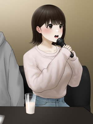 [坦々MEN] バイト先のカラオケ飲み会で・・・_26
