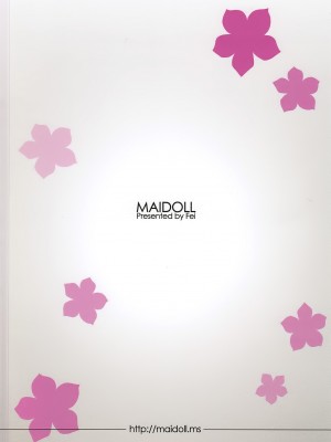 (C80) [MAIDOLL (飛燕)] あなるあなる (あの日見た花の名前を僕達はまだ知らない。) [汉化]_IMG_0026