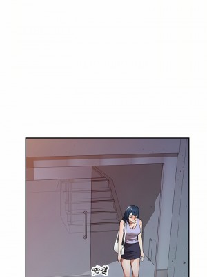 掠奪的滋味 17-18話_18_03