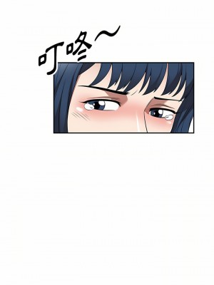 掠奪的滋味 17-18話_18_05