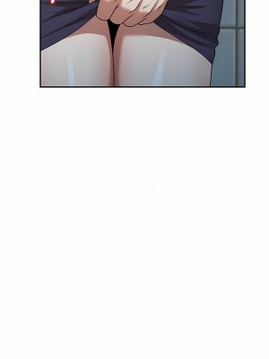 掠奪的滋味 17-18話_18_09