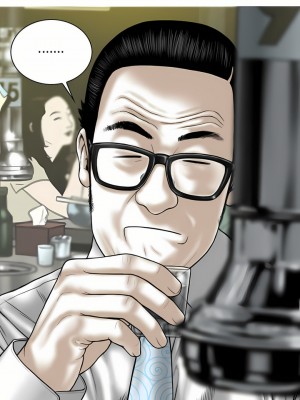 女性友人 17-18話_18_10