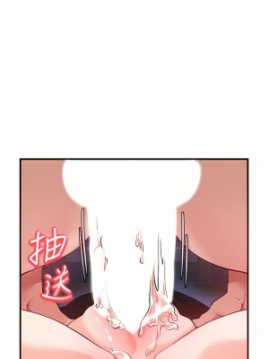 私刑刺客 25-26話_25_14