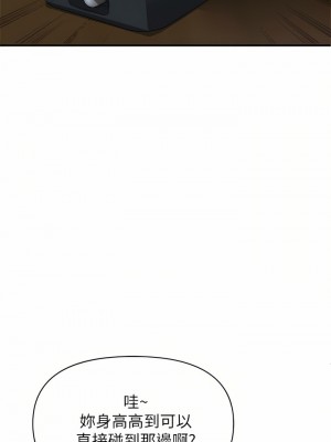 私刑刺客 25-26話_26_18