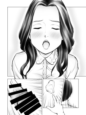 [周藤来空] 欲求不満の人妻を獣に変えるニオイ [DL版]_19