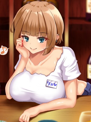 [むらパラ! (後藤しい)] 真面目な俺がガールズバーにハマってしまった理由_457