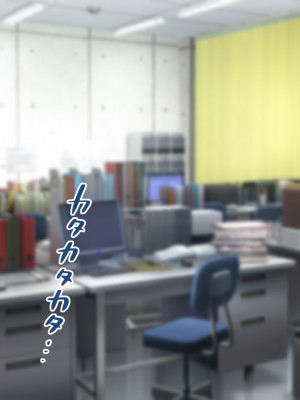[むらパラ! (後藤しい)] 真面目な俺がガールズバーにハマってしまった理由_791
