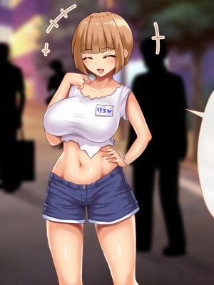 [むらパラ! (後藤しい)] 真面目な俺がガールズバーにハマってしまった理由_438