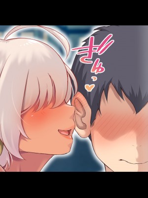 [むらパラ! (後藤しい)] 真面目な俺がガールズバーにハマってしまった理由_906