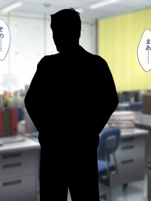 [むらパラ! (後藤しい)] 真面目な俺がガールズバーにハマってしまった理由_783