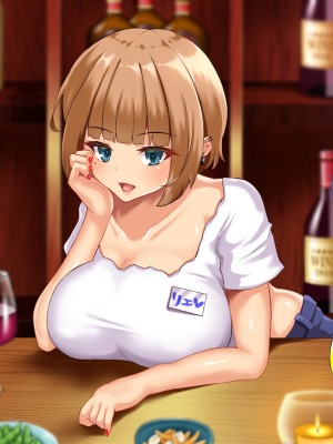 [むらパラ! (後藤しい)] 真面目な俺がガールズバーにハマってしまった理由_451