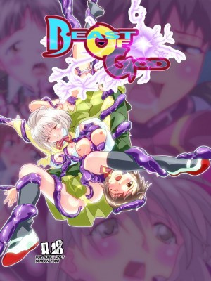 [千本トリイ] AngelXXincidenT完全版 (淫獣聖戦)_695