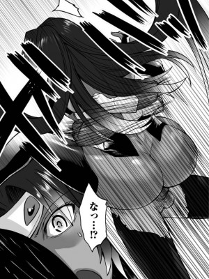 [瀬上大輔 ] 媚肉の監獄 [DL版]_159