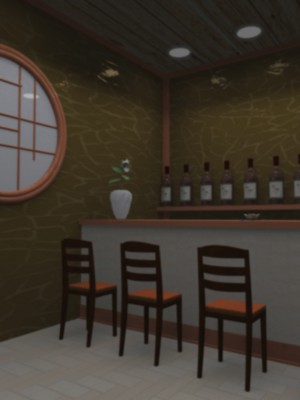 [まどろみ行灯 (まどろみ)] 会社では厳しいけど身体の相性は最高な恐い上司_057