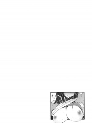 [伊丹] 人の彼女に犯りたい放題 + イラストカード [篆儀通文書坊漢化]_154