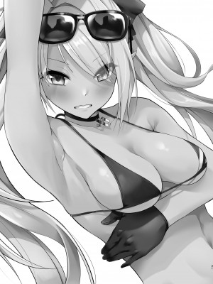 [じしゃく入道 (はゆた)] 好事、小悪魔多し♡ (ブルーアーカイブ) [DL版][中国翻訳]_22