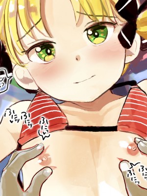 [えそらごと! (dada)] 強運ファンおじが、愛しのJSアイドルとのSEX券を当て、大興奮種付けするCG集_027