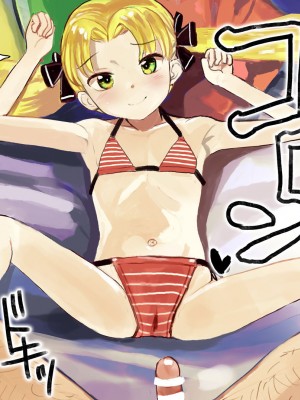 [えそらごと! (dada)] 強運ファンおじが、愛しのJSアイドルとのSEX券を当て、大興奮種付けするCG集_025