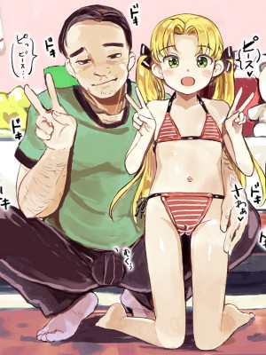 [えそらごと! (dada)] 強運ファンおじが、愛しのJSアイドルとのSEX券を当て、大興奮種付けするCG集_004