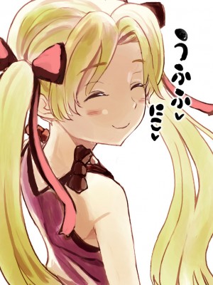 [えそらごと! (dada)] 強運ファンおじが、愛しのJSアイドルとのSEX券を当て、大興奮種付けするCG集_112