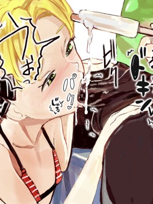 [えそらごと! (dada)] 強運ファンおじが、愛しのJSアイドルとのSEX券を当て、大興奮種付けするCG集_014