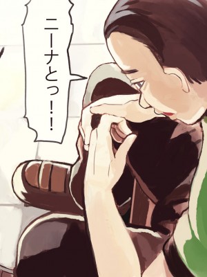 [えそらごと! (dada)] 強運ファンおじが、愛しのJSアイドルとのSEX券を当て、大興奮種付けするCG集_106