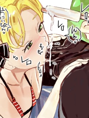 [えそらごと! (dada)] 強運ファンおじが、愛しのJSアイドルとのSEX券を当て、大興奮種付けするCG集_015