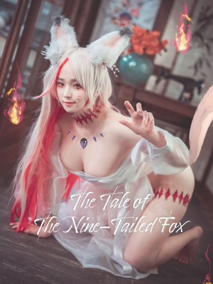 Bambi (밤비) - DJAWA Photo - The Tale of The Nine-Tailed Fox