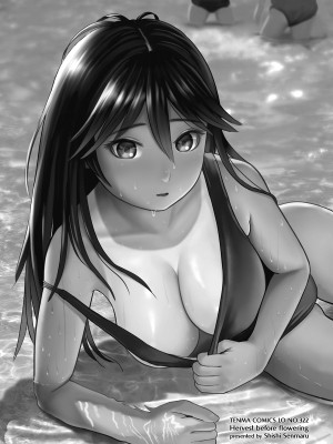 [獅子千丸] 初めてのつぼみ搾り [DL版]_123