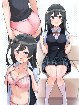 [しいたけ工房 (しいたけたいし)] にじがくスクールアイドルAV撮影同好会～二年生編～ (ラブライブ！ 虹ヶ咲学園スクールアイドル同好会)_33