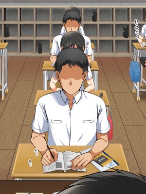 [まろん☆まろん] 女透明人間 [Lukers个人汉化] [DL版]_049