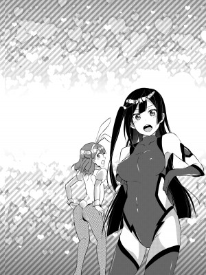 [梟の郵便屋さん (上戸ルリ)] 百花侑乱&nbsp;&nbsp;(ラブライブ!虹ヶ咲学園スクールアイドル同好会) [DL版]_03