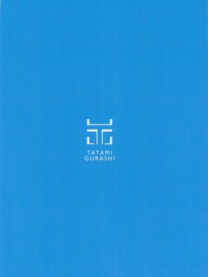 (C101) [たたみぐらし (畳三畳)] イタズラ好きのペパロニねーさん (ガールズ&パンツァー) [中国翻訳]_30