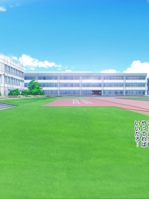 [Pin-Point]アナルマニアオタクとアナニー大好きお嬢様～奇跡のマッチング～_170