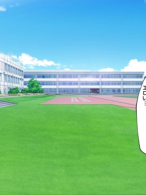 [Pin-Point]アナルマニアオタクとアナニー大好きお嬢様～奇跡のマッチング～_172