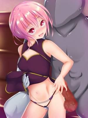 [Re：Set] 田舎の魔法少女事情_197