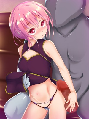 [Re：Set] 田舎の魔法少女事情_196