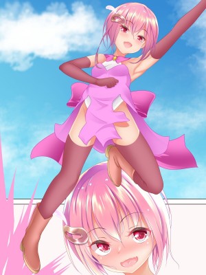 [Re：Set] 田舎の魔法少女事情_116